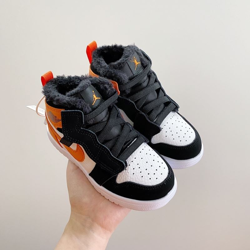 Nike Kids Shoes